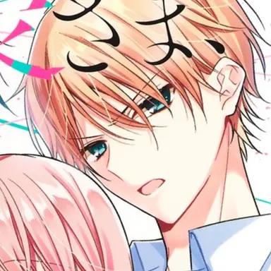 Profile image of 春季
