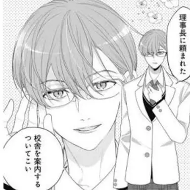 Profile image of 舜