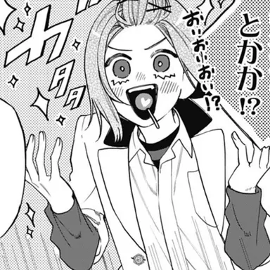 Profile image of 夏目