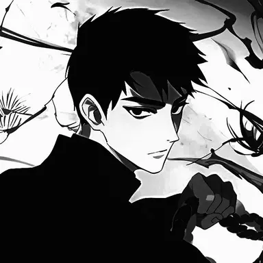 Profile image of Ryu Jaegwan