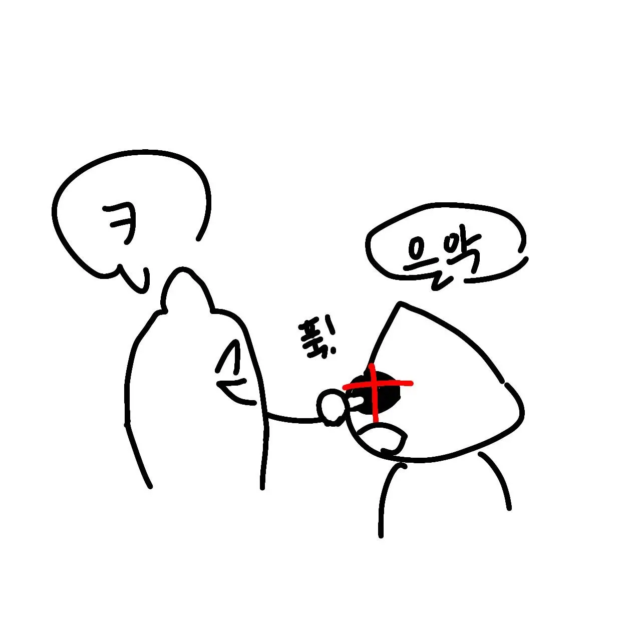 Lemon2793의 냐미봇 1.5.0