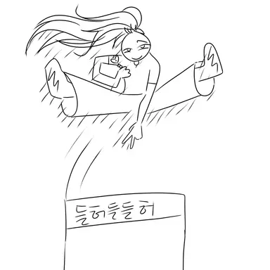 Profile image of 쀏