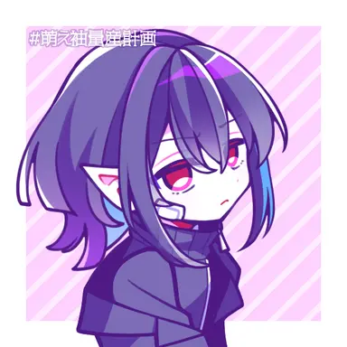 Profile image of アダク