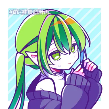 Profile image of ライム