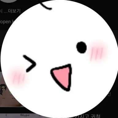 Profile image of 응애