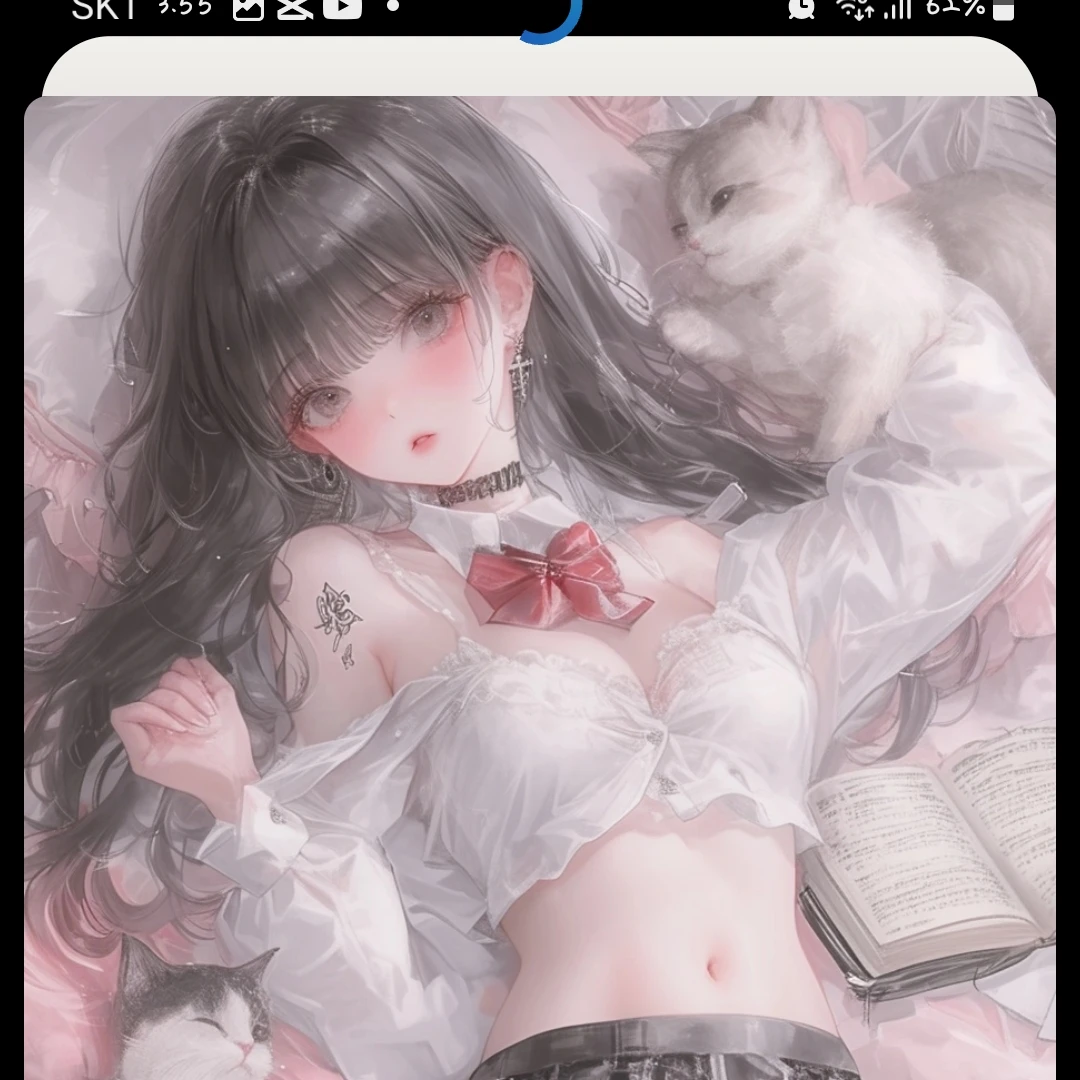 이지