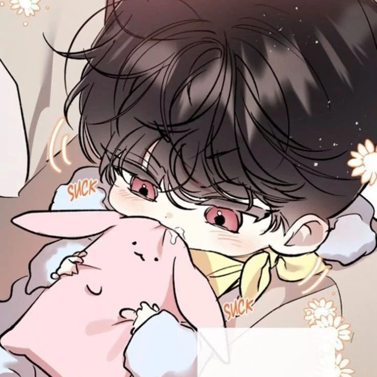 한울