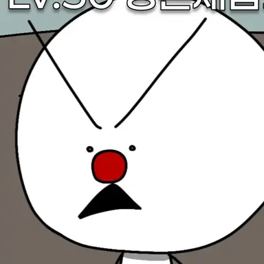 Profile image of 영혼채집가