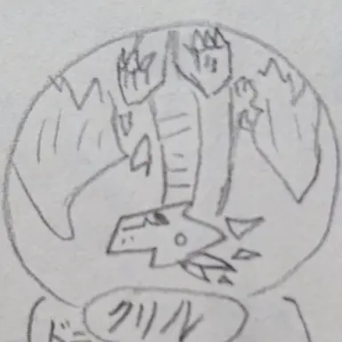 Profile image of クリル