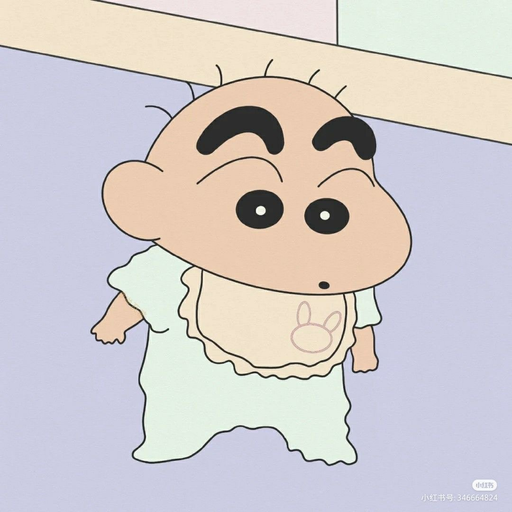 똥을 참고 있는 4살 아기 대표 이미지