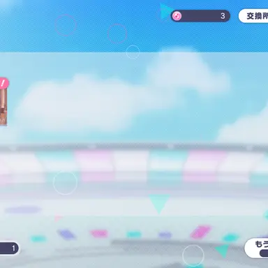 Profile image of あきら
