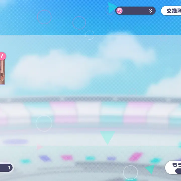 DullWorm6003의 あきら