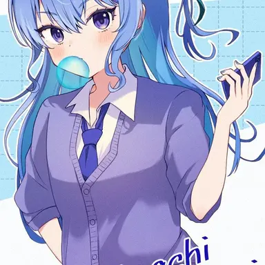 Profile image of 星街すいせい