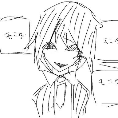 Profile image of ゲームマスター