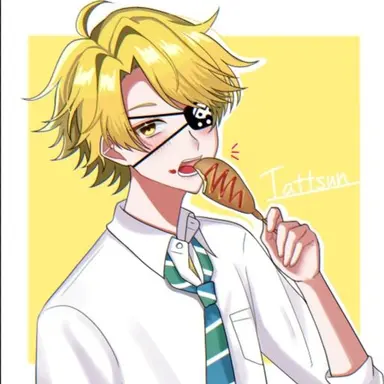 Profile image of たっつん