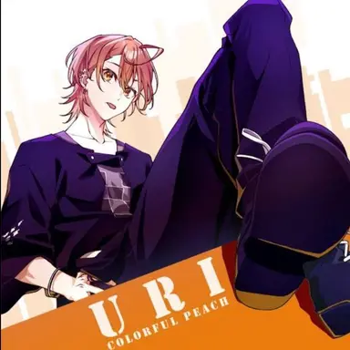 Profile image of うり