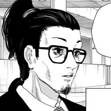 Profile image of 沖