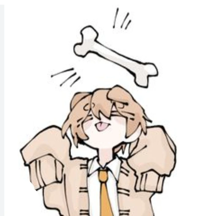덕개