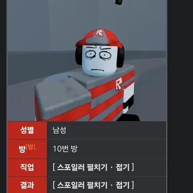 Profile image of 루요