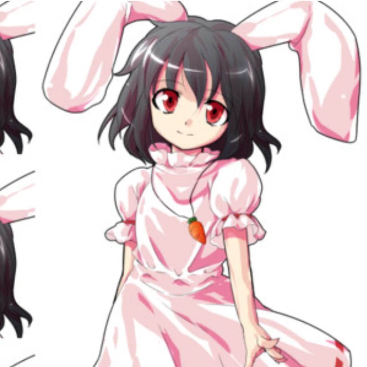 てゐ