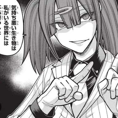 Profile image of 桃条　春