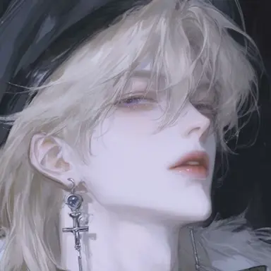 Profile image of 에리안 드 실베르