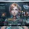 Profile image of 他参加者