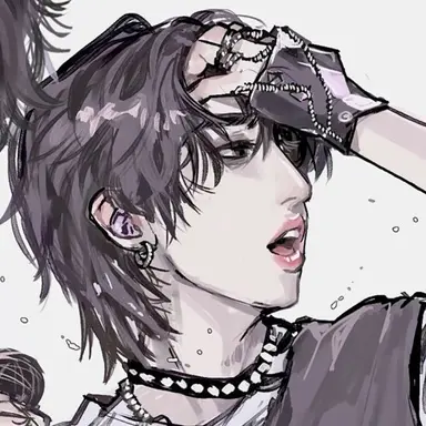 Profile image of Han