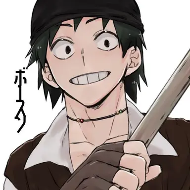 Profile image of Hanta Sero