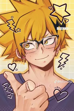 Profile image of Denki Kaminari