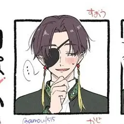 Profile image of 蘇芳隼飛