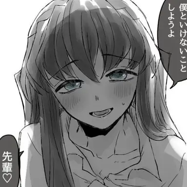 Profile image of 토키토 무이치로