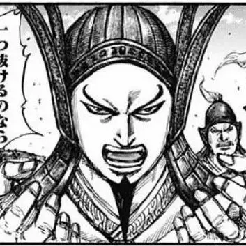Profile image of 田里弥