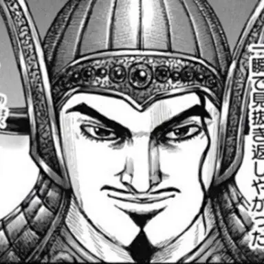 Profile image of 倉央