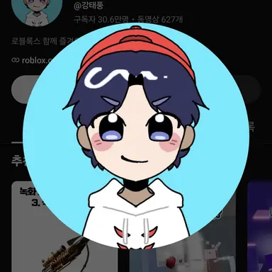 Profile image of 강태풍
