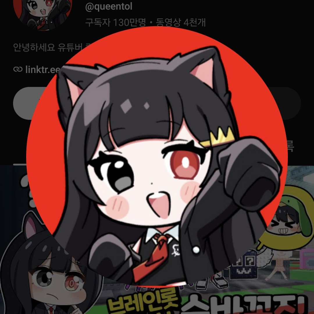 동희가 주츠 시네니건 메구미 강의한다 대표 이미지
