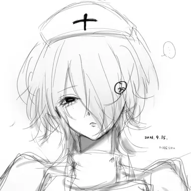 Profile image of Emi