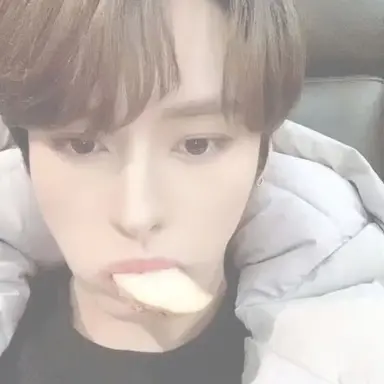 Profile image of Minho