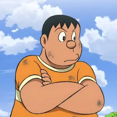 Profile image of Gian