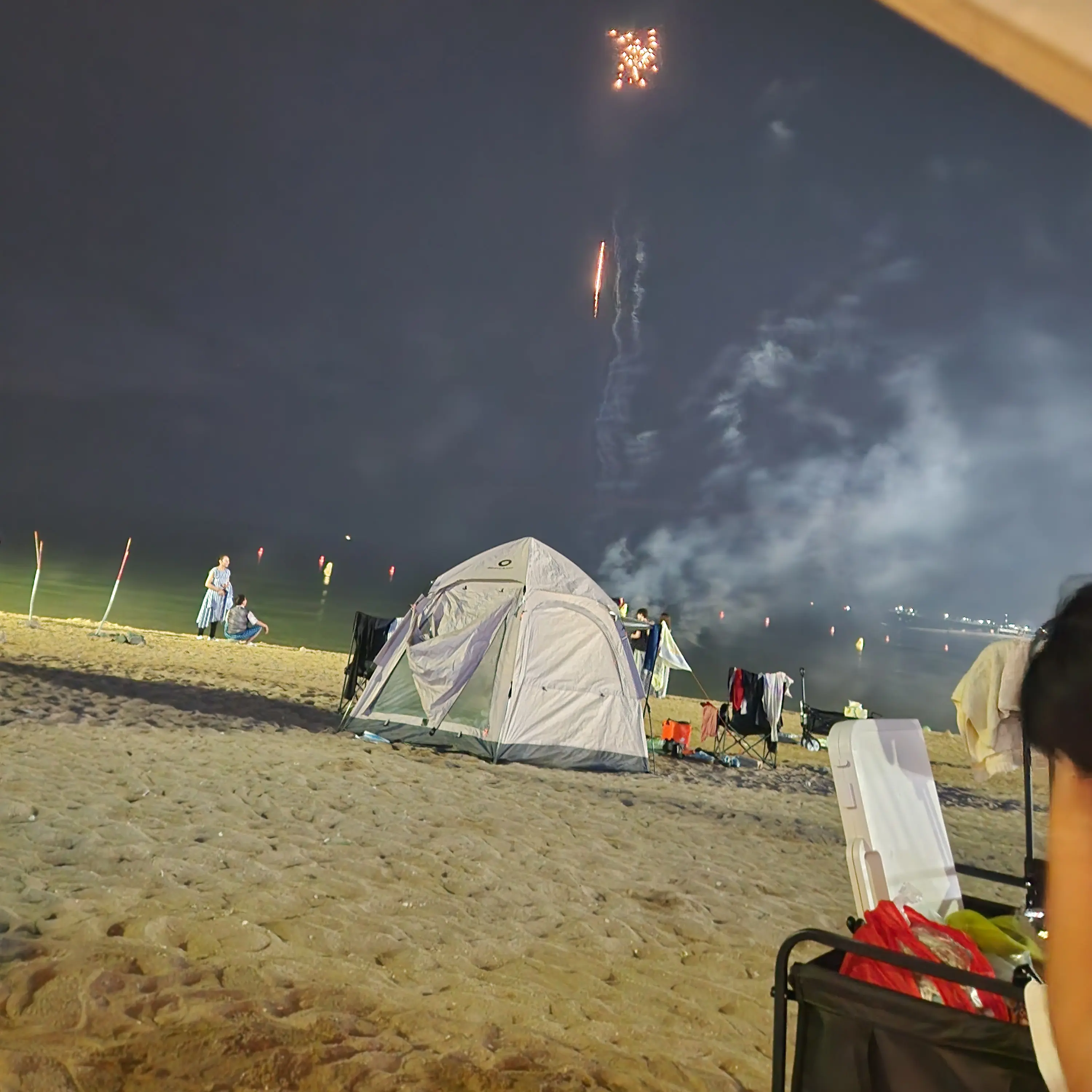 TimelyThigh9373의 서아린이 바지에 똥 싸다??(무서운)