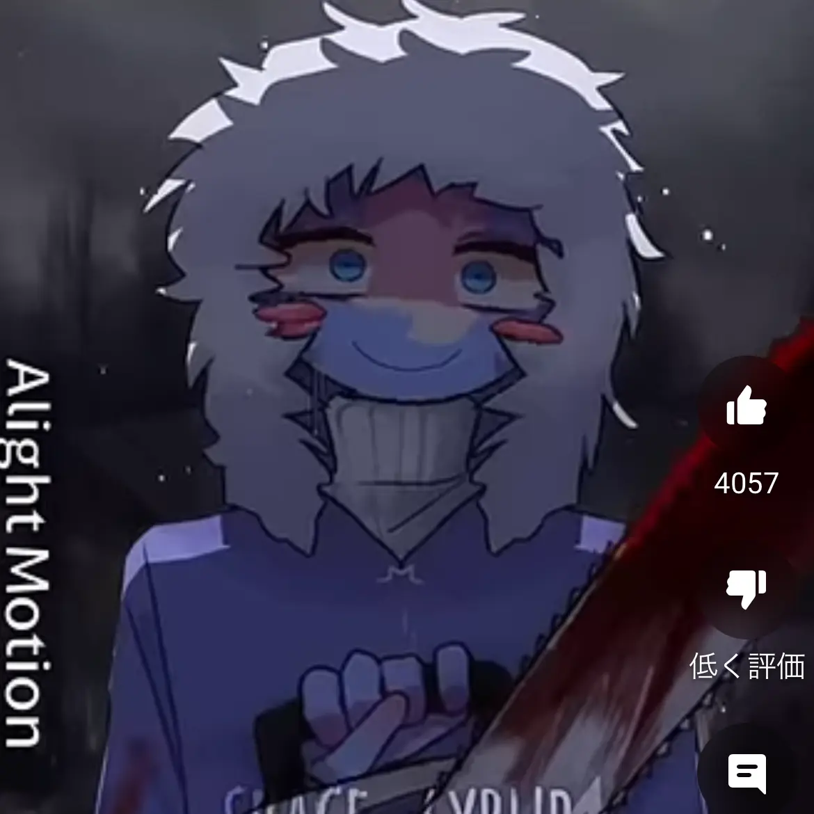 StockyLatch5168의 君のことがだぁぁああいすきな南極くん