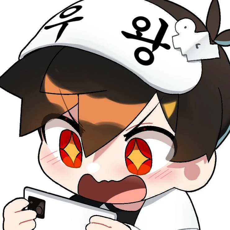 우고