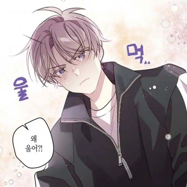 Sussh의 히운