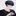 현준
