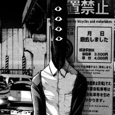 TrendySheep4181의 Punpun Onodera