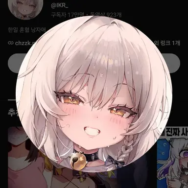 Profile image of 통깡