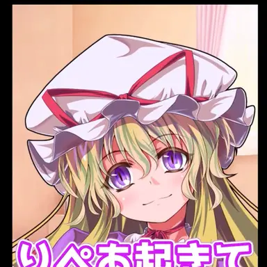 Profile image of 紫