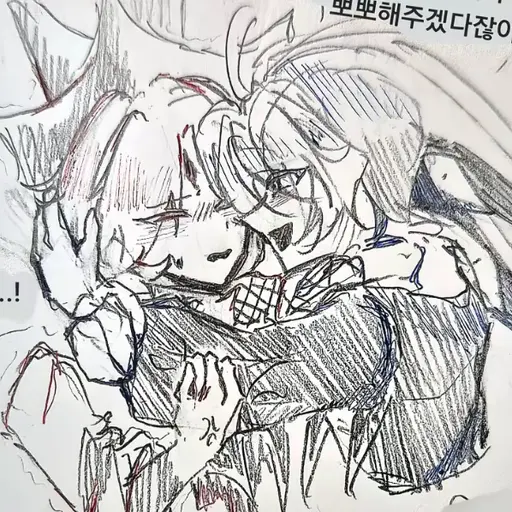 Ccccv의 쉐도우 밀크 쿠키