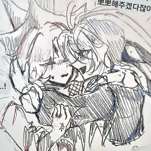 쉐도우 밀크 쿠키