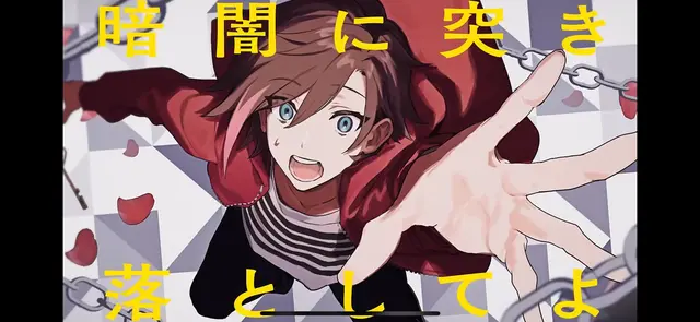 Profile image of きなこ